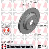 ZIMMERMANN Jarrulevy (1kpl) 400.5532.20