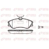 REMSA Jarrupalat Etu, 0634.00 - Citroen - Berlingo, Xsara. Peugeot - Partner