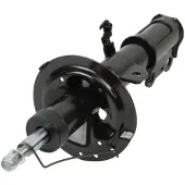 MAXGEAR Iskunvaimennin 11-1497