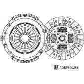 Blue Print Kytkinpaketti ADBP300258