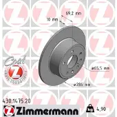 ZIMMERMANN Jarrulevy (1kpl) 430.1475.20