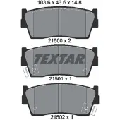 Textar Jarrupalat, levyjarru TEXTAR 2150001