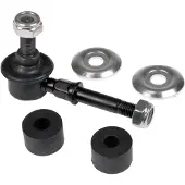 Blue Print STABILISER LINK