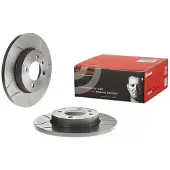 Brembo Jarrulevy (1kpl) 08.5149.75
