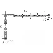 Bosch Jarruletku 1 987 481 A64