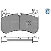 Meyle Jarrupalasarja (4kpl), levyjarru 025 205 8117/PD