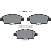 Textar Levyjarrun jarrupalasarja 2334803