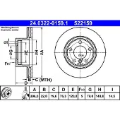 Ate Jarrulevy Power Disc 24.0322-0159.1, 1 Kappale