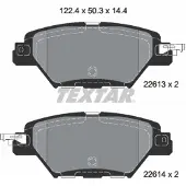Textar Jarrupalasarja 2261301, takana