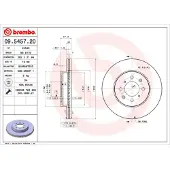 Brembo Jarrulevy (1kpl) 09.5457.20