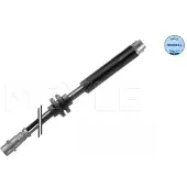 Meyle Jarruletku 014 525 0004