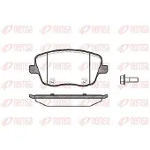 REMSA Jarrupalat Etu, 0775.00 - Skoda - Fabia, Roomster, Praktik, Roomster scout. Seat - Ibiza, Cordoba