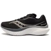 Saucony Kinvara 15 Juoksukengät