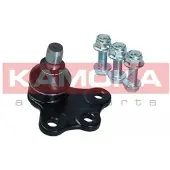 KAMOKA Pallonivel 9040211