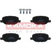 KAMOKA Jarrupalasarja (4kpl), levyjarru JQ101203