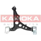 KAMOKA Tukivarsi, pyöräntuenta 9050032