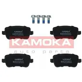 KAMOKA Jarrupalasarja (4kpl), levyjarru JQ1013594