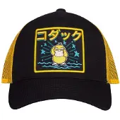 Pokémon - Psyduck - Lippis