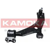 KAMOKA Tukivarsi, pyöräntuenta 9050286