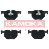 KAMOKA Jarrupalasarja (4kpl), levyjarru JQ101223
