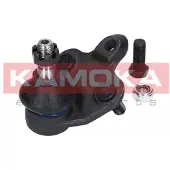 KAMOKA Pallonivel 9040079