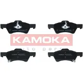 KAMOKA Jarrupalasarja (4kpl), levyjarru JQ1013020