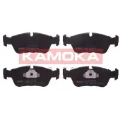 KAMOKA Jarrupalasarja (4kpl), levyjarru JQ1011450