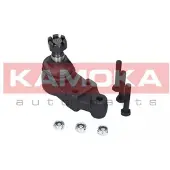 KAMOKA Pallonivel 9040061