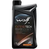 WOLF Vaihteistoöljy 8300622