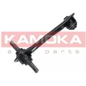 KAMOKA Tukivarsi, pyöräntuenta 9050194