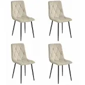 Leobert 4 Libra -tuolin setti, beige/musta