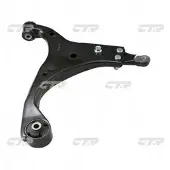 CTR SVIRA CQ0198L