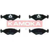 KAMOKA Jarrupalasarja (4kpl), levyjarru JQ1011792