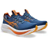 Asics Gel-nimbus 28 Juoksukengät