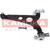 KAMOKA Tukivarsi, pyöräntuenta 9050037