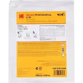 Kodak Professional D-76 Film Develo 1L mustavalkokemia