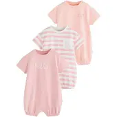 Next Potkuhousut/body roosa / roosa / vaalea pinkki / valkoinen