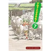 Azuma, Kiyohiko Yotsuba&!: Vol 7