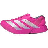 Adidas Adizero Adios Pro 4 Juoksukengät