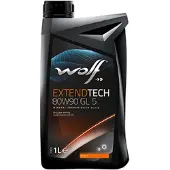 WOLF Vaihteistoöljy 8304309