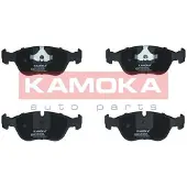KAMOKA Jarrupalasarja (4kpl), levyjarru JQ1011362