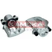 KAMOKA Jarrusatula JBC0081