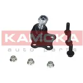 KAMOKA Pallonivel 9040144