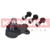 KAMOKA Pallonivel 9040128
