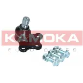 KAMOKA Pallonivel 9040127