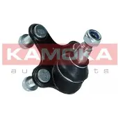 KAMOKA Pallonivel 9040156