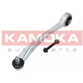 KAMOKA Tukivarsi, pyöräntuenta 9050148