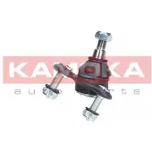 KAMOKA Pallonivel 9040154
