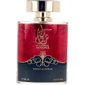 Al Haramain Tanasuk Vapo 100ml Hajuvesi