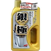 Soft99 Autoshampoo Extreme Gloss Shampoo Silver - Vahashampoo, 750 ml, 750 ml